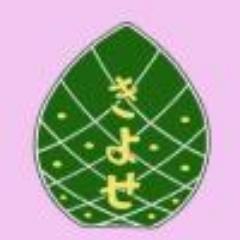 東京都立清瀬特別支援学校公式アカウントです。