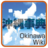 Okinawa Wiki