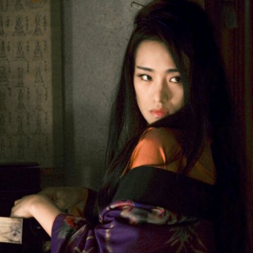 To be a Geisha is to be judged as a moving piece of art.{RP +18 SL account}