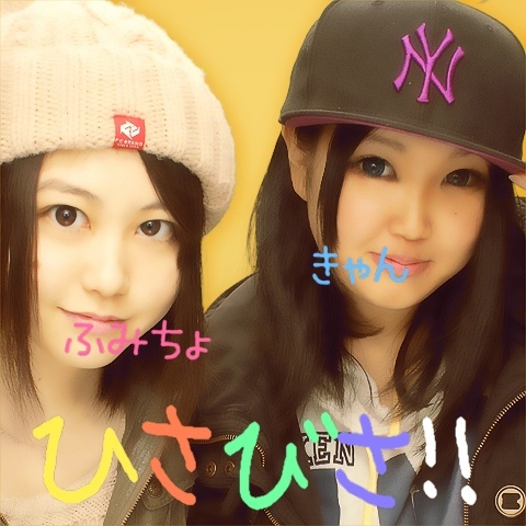 jkjs4722's profile picture. 次長課長/えんにち/大坂NSC13期/東京NSC9期/お笑い/芸人さん/が大好きです。共通点がありましたらフォローお願いします＼(^o^)／こちらはお笑い専用のアカウントです。