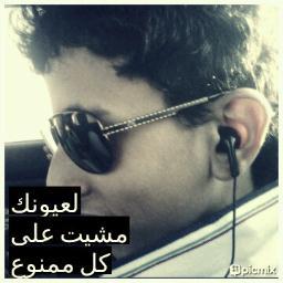 Hssoonah's profile picture. 