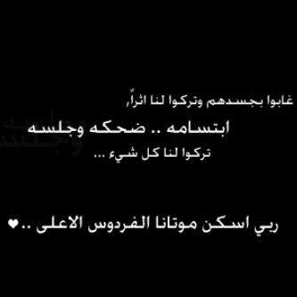 jarya_9d8a Profile Picture