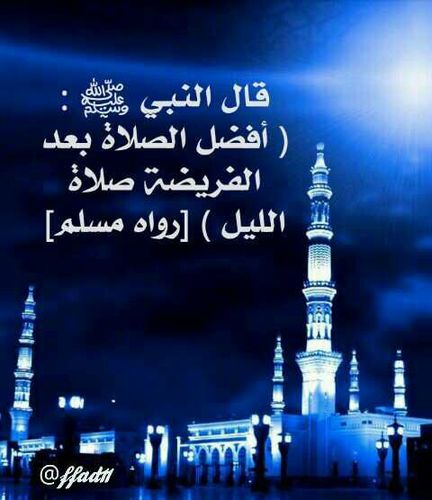 ‏‏‏مدير مدرسة  متقاعد يحب التواضع وحب الآخرين 


ويحب دينه ووطنه عضو في المجلس المحلي لمحافظة العرضيات