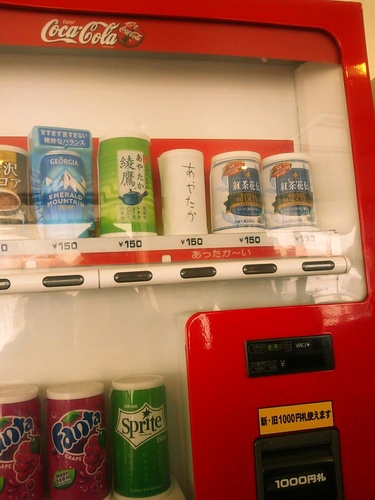 純真無垢でどことなく儚いおしとやか清楚系になりたい人生だった