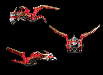 I AM DRAGON! HEAR ME ROAR! pilot: @dragonmegared!
