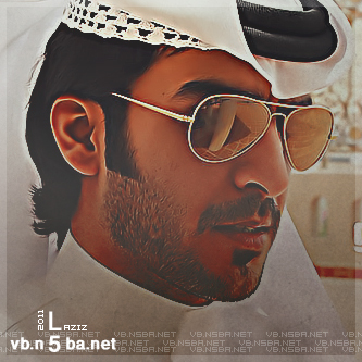 *  حـيـيـلة الحااقد ،  طعناات االقفى  ❤ *