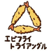 にゅ〜ねっし〜 (@newnessy) Twitter profile photo にゅ〜ねっし〜 (@newnessy) Twitter profile photo