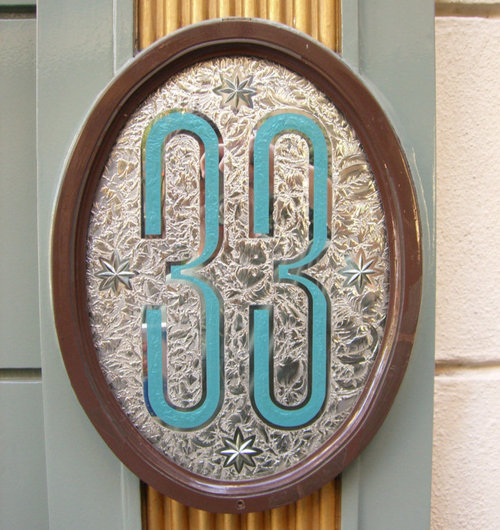 Today in Disneyland/DCA history