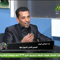 ‏‏(مدرب كرة قدم محترف) بكالوريوس تربية رياضية حاصل على الرخصة الدوليةB ٠ الأكاديمية الأولمبية التخصصية • الدورة الدولية ٠ دورة الأتحاد الانجليزي في كرة القدم