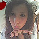 Ana Belen Enriquez - @Nananananitab - Twitter
