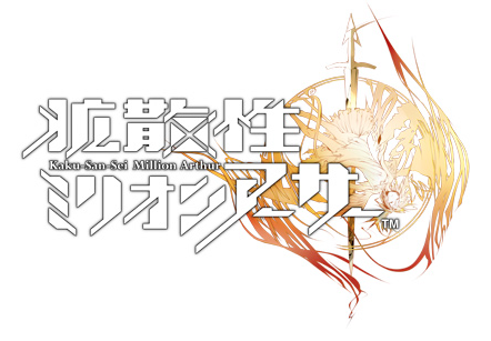 kssma_bot's profile picture. 확산성 밀리언아서의 비공식 동인향봇들을 정리하기 위한 계정입니다. 리스트를 확인하시면, 봇의 특성별로 분류해두었습니다. 리스트에 추가를 원하시는 봇은 멘션을 주시면 정리해두겠습니다.