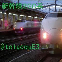 鉄道とポケモン好き合わせてテツポケです。

鉄道フリーパスなどでの旅をたまに実施中