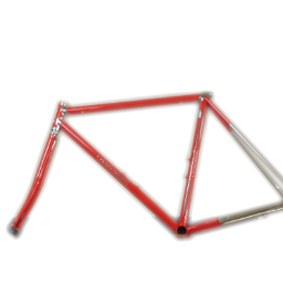 Japanese Bycycle Retailer
