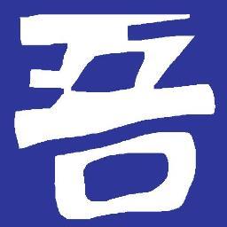 僕はkotyojan。ネトゲはPSO２しかやっていないのに未だに２スロ防具に身を包んでいる貧弱者さ☆いつもいつもアドバンスまわしたいのに部屋がなくて困っているから誘ってくれると嬉しいな☆