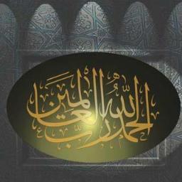 ‏‏‏‏رَبِّ أَوْزِعْنِي أَنْ أَشْكُرَ نِعْمَتَكَ الَّتِي أَنْعَمْتَ عَلَيَّ وَعَلَى وَالِدَيَّ وَأَنْ أَعْمَلَ صَالِحًا تَرْضَاه ُ
