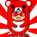 めめっち (@mont5562) Twitter profile photo めめっち (@mont5562) Twitter profile photo
