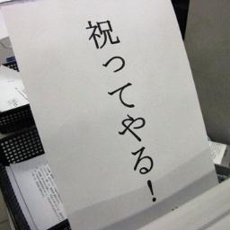 ニチアサ勢。時々実況。お取引に使用することもあります。成人済。