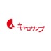キャロサンプ (@infocallithump) Twitter profile photo