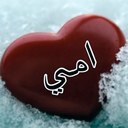 Ahad Ibrahim Alklih (@11Ahoody) Twitter