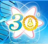 กระทรวงวิทย์ สร้างงาน สร้างเงิน สร้างคุณภาพชีวิต
