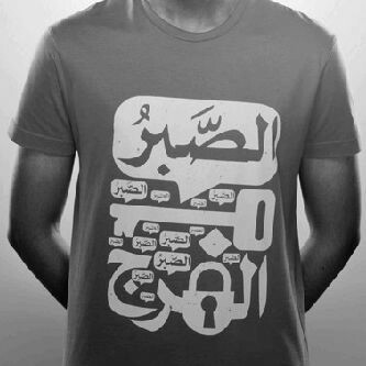 و تبقى اامي بلا اشباهه ناادرةة بحق ويستحيل تكراارها *
