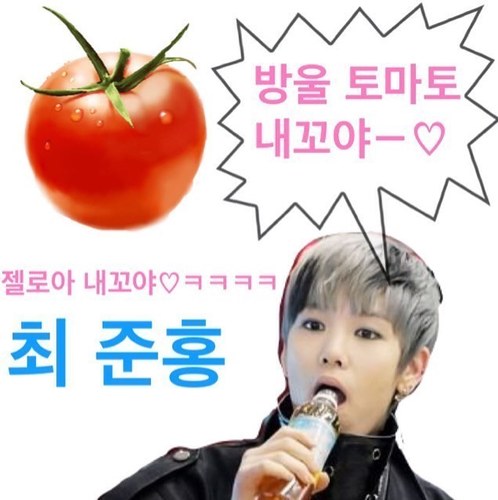 B.A.P 정말 사랑해♡！ 젤로팬 입니다☞♡☜ BABY는 어서 와 ― ヽ(〃v〃)ﾉ