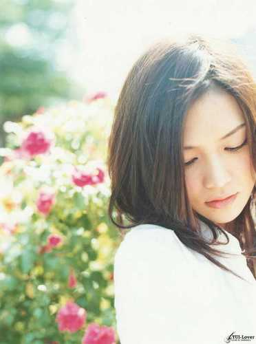 yui yoshioka yuiyoshioka jpn twitter