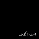 .. (@22_non2) Twitter