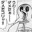 ksmsk58984