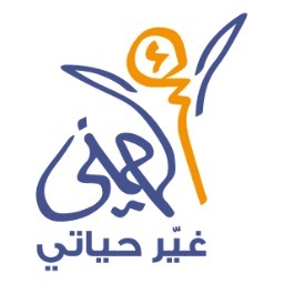 ملتقى شبابي ابداعي ..يعرض قصص كفاح ونجاح ملهمة تساهم في تغيير الآخرين برعاية بنك الجزيرة ومن تنظيم فطور الناجحين والناجحات وجمعية واعي