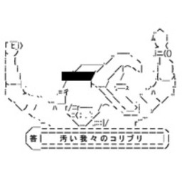すぬさんのプロフィール画像