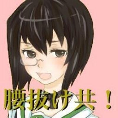 河嶋 桃 桃ちゃん教団 Momochan Gup Twitter