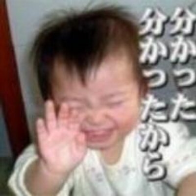 せばすちゃん