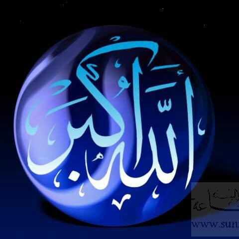 nouf888888's profile picture. اسمع شرح بن عثيمين(كتاب التوحيد)للشيخ محمد بن عبدالوهاب واستمع لمتن(العقيده الواسطيه)لشيخ الاسلام بن تيميه@واعلم أن شروط قبول العمل/الإخلاص لله وحده وإتباع نبيه