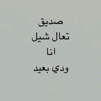 Rammmma_9215's profile picture. 