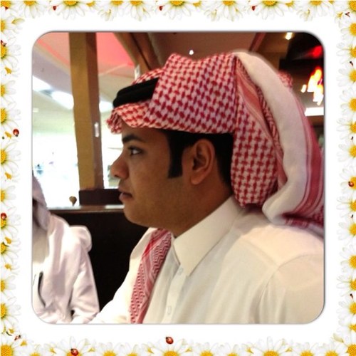 رجاء الهاجري