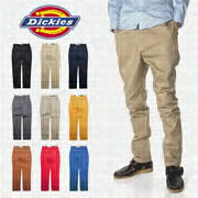 Jual jaket levi's, celana chino, tas bola, jersey bola GO  dll  more info : 085727155280 / 085727699430 pin : 32503f96 / 32a1a8d8