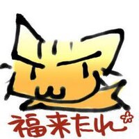 Nobu-Kobayashi (@nyaa_toraneko) 's Twitter Profile