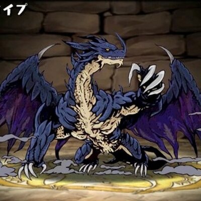 パズドラ 無課金ドラパ愛好家 Tomoya Twitter パズドラ 無課金ドラパ愛好家 Tomoya Twitter