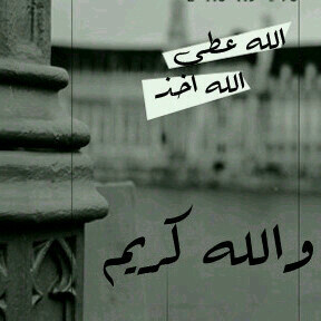 مآيشبهونہّ ..