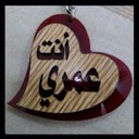 للحب عنوان (@00000777777) Twitter