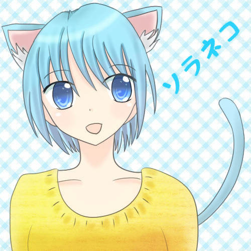 中３女子です毎日Enjoy♡  音痴なゴミクズです。