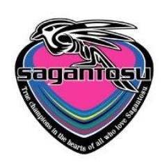 サガン鳥栖に関する最新情報を配信しています。