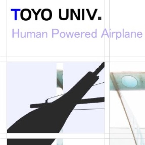 東洋大学 川越キャンパスにて活動中のサークル、人力飛行機を大空へ飛ばす会 の公式アカウントです。
現在は川越の7号館1階の物創り工房で、木曜日の昼休みに活動しています。
質問はこちらへ:https://t.co/bTgrV7sEAw DMも開放しております。