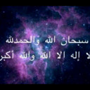 ادعيه و اذكار. (@11athkar) Twitter