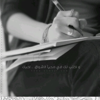 حيث الهدوؤ والواقع والبساطه ..