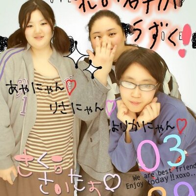 觀崎綾 Momo Kaya Twitter 觀崎綾 Momo Kaya Twitter