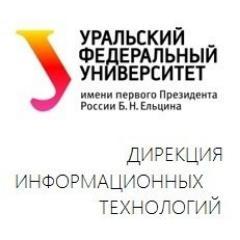 Дирекция информационных технологий УрФУ:
https://t.co/Nz5dcnUCRH
https://t.co/bGUVymFSYL
