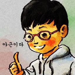 카오루군 지상훈 입니다.