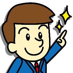 シンプルでやる気を引き出す給与設計ソフト「給与設計Pro(給与きめ太郎）」は、クラウドでお使い頂ける給与設計ソフトです。 生産性の上がる業務を手当化することで業務改善を図ります。 個人の給与を上げながら労働分配率を下げ人件費の不安を解消します。経営者の期待と従業員の希望を手当にする給与きめ太郎！
